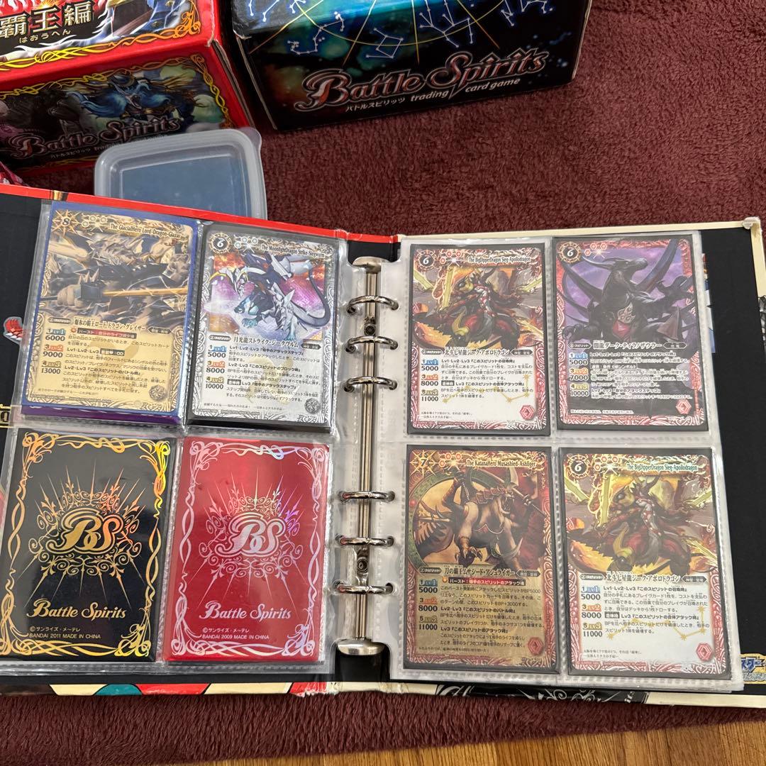 バトルスピリッツ引退品