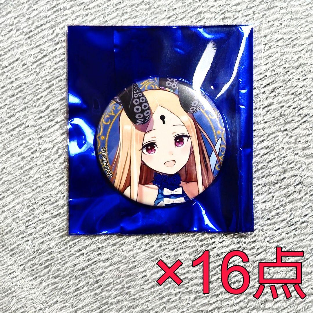 ローベル①