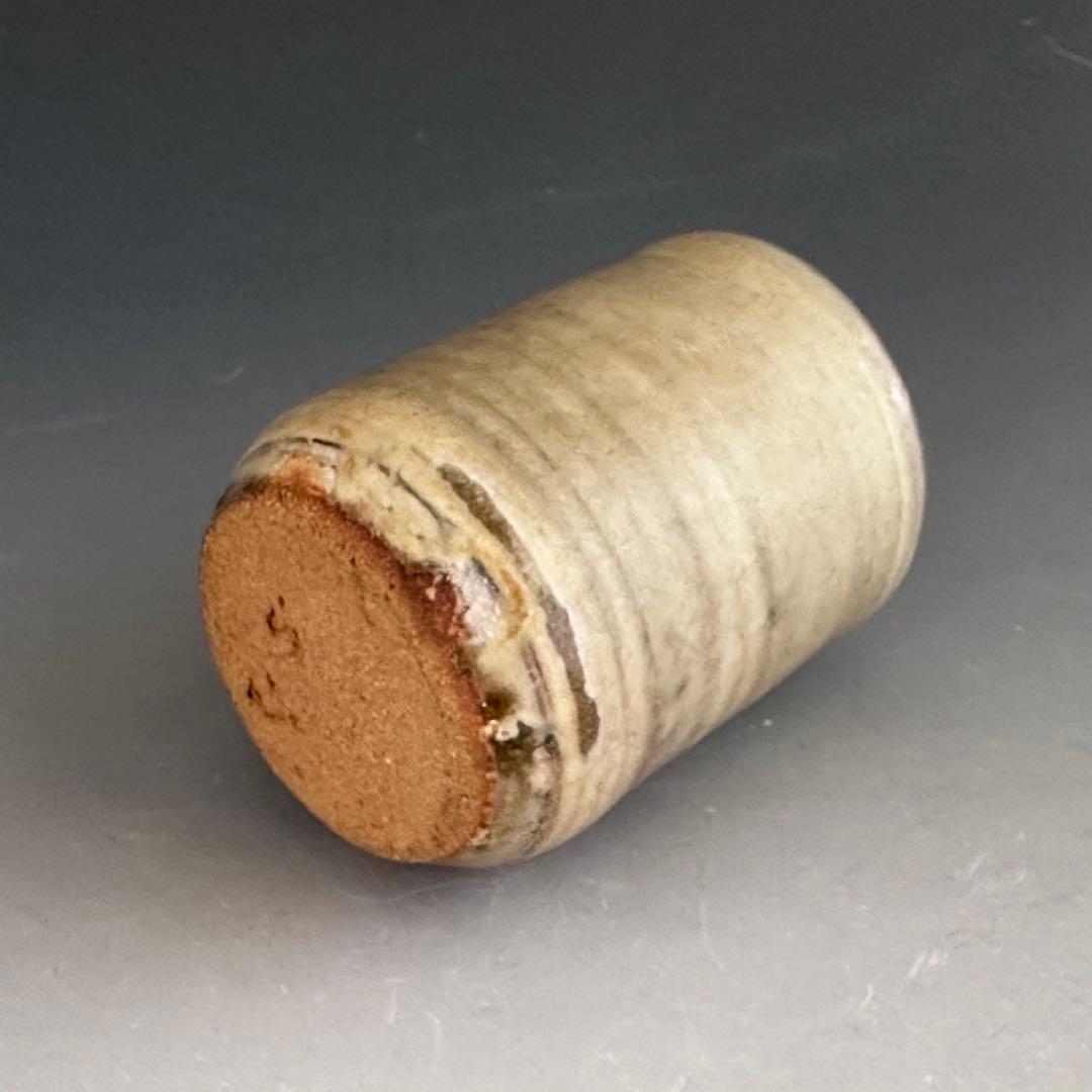 茶道具　権現谷窯　濃茶器　茶入　副田螺山　共箱　仕服付　ら山　鍋島　大川内山