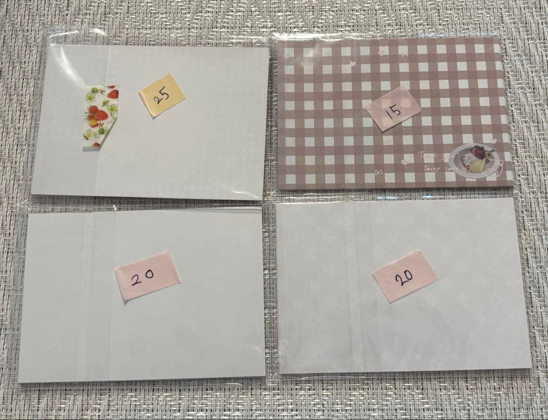 紙ものまとめ売り　ARomantic様　くまちゃんセット♡