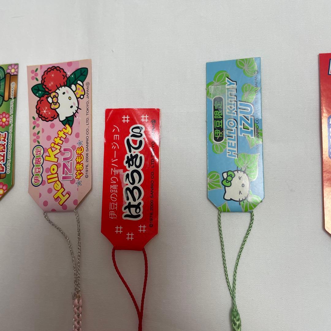 新品◆ハローキティ ご当地キティ 根付けストラップ 静岡 18個セット◆匿名配送