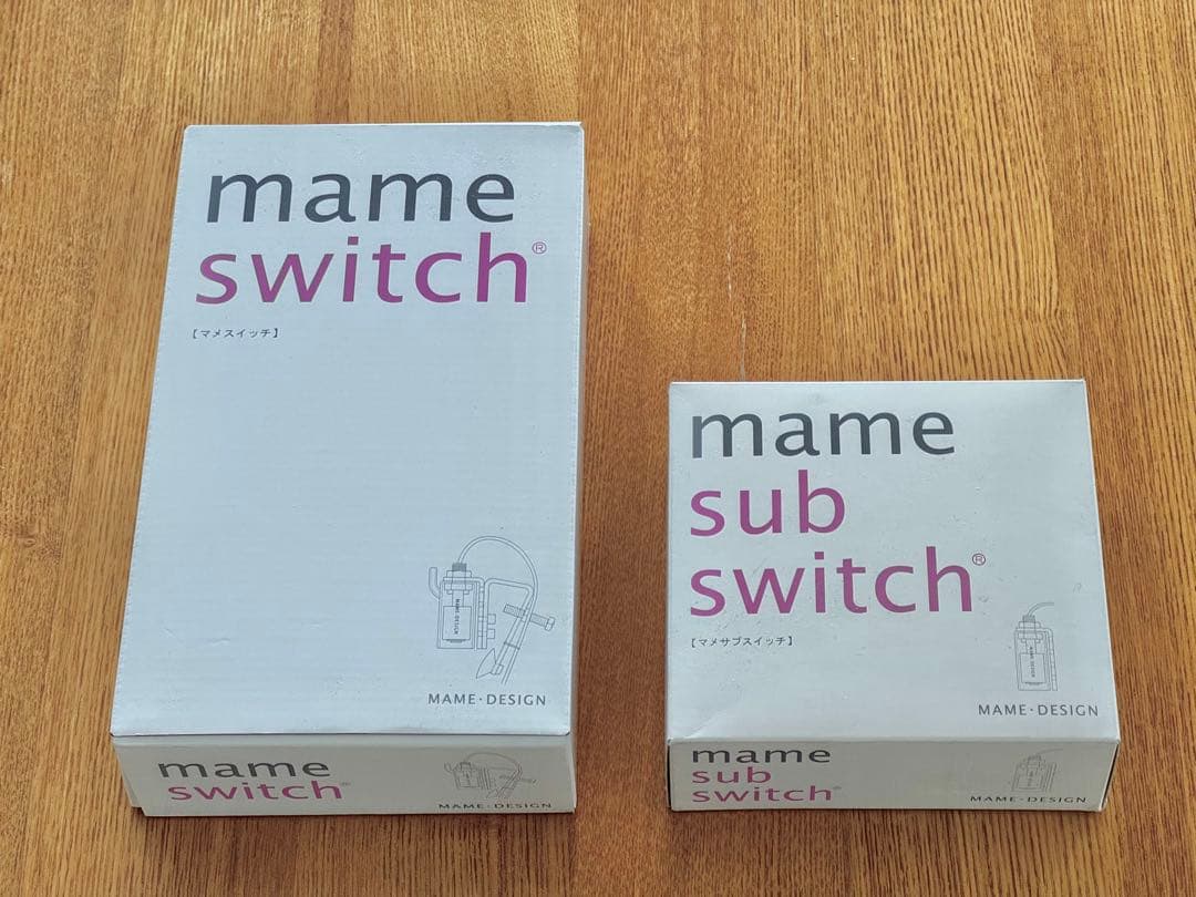 マメデザイン　マメスイッチ　＋　マメサブスイッチ　セット　自動給水