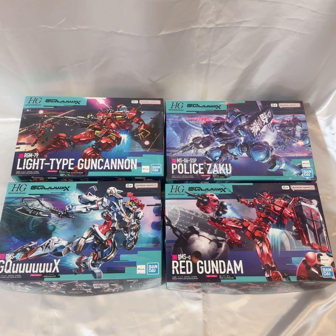 【新品未開封】HG 1/144 GQuuuuuuX セット