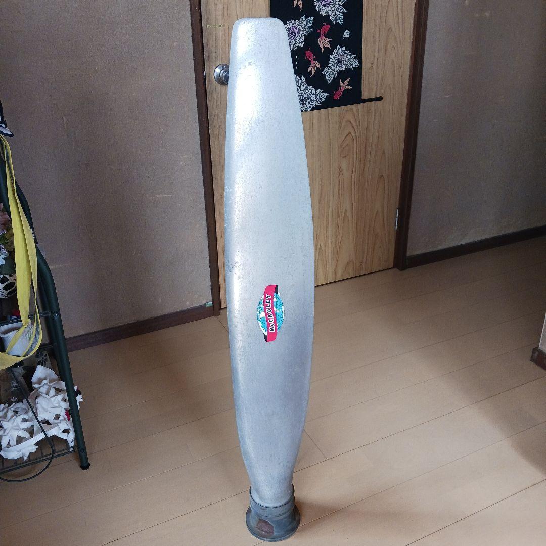 Vintage McCauley Propeller プロペラ　飛行機　軍用機