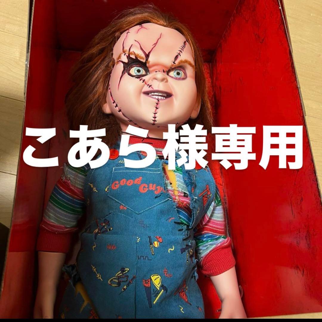 こあら