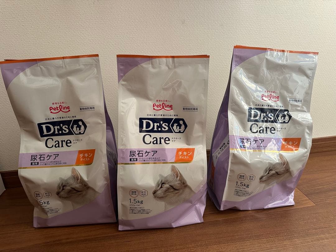 Dr's Care 尿石ケア チキン 1.5kg 3袋セット