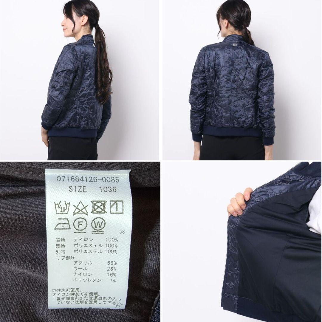 ZOY/ゾーイ●上下2点セット♪ロゴキルティングジャケット＆スカートセットアップ