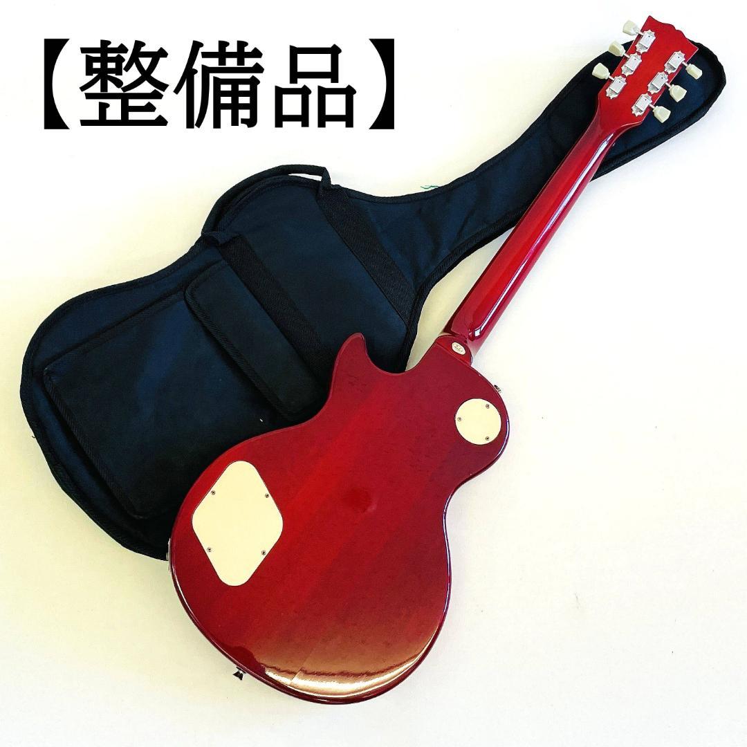 美品 PhotoGenic LP260 CS レスポールモデル【整備品】