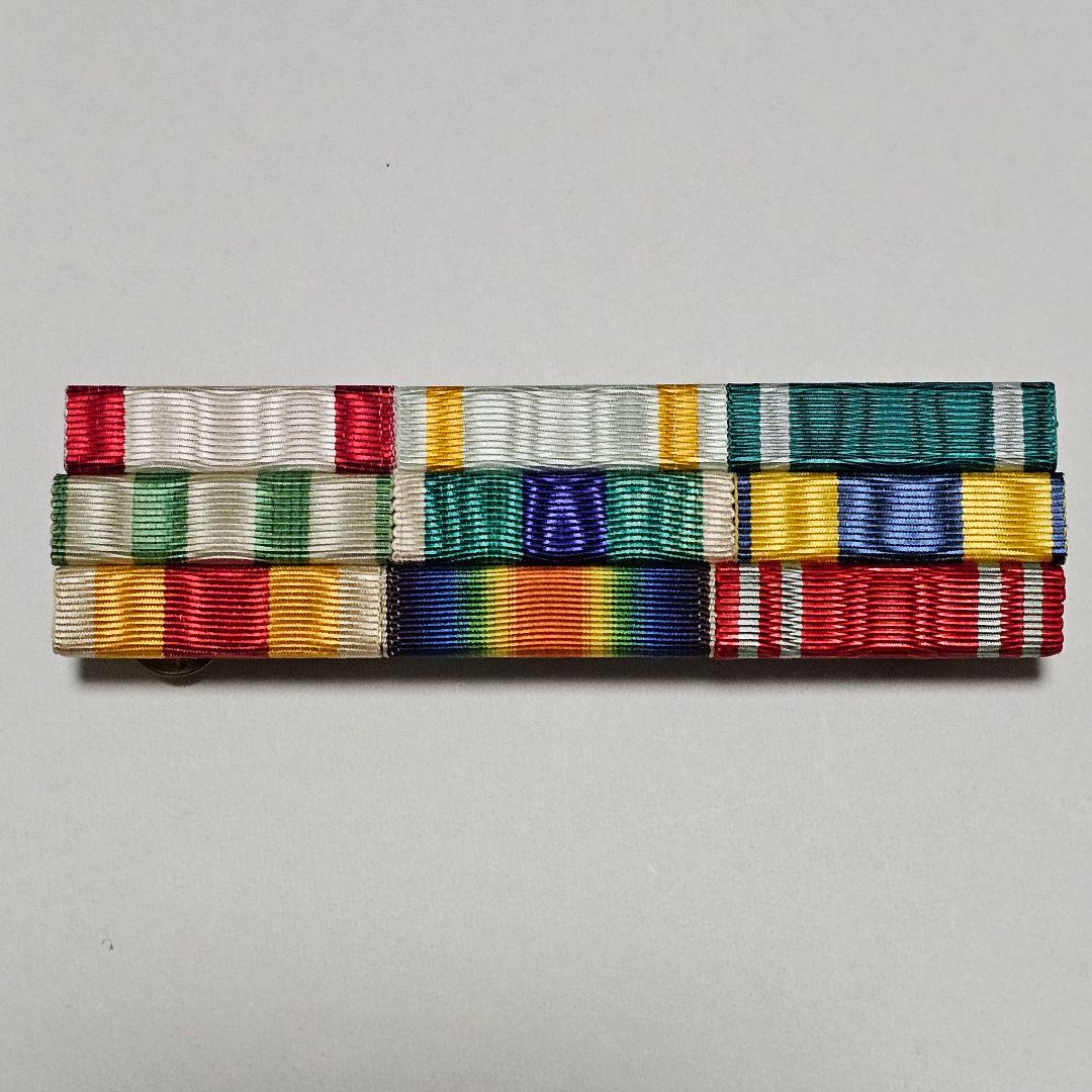 旧軍の綬リボンを米軍式に組んだ物です。旭日瑞宝金鵄勲章、従軍記章、記念章の綬
