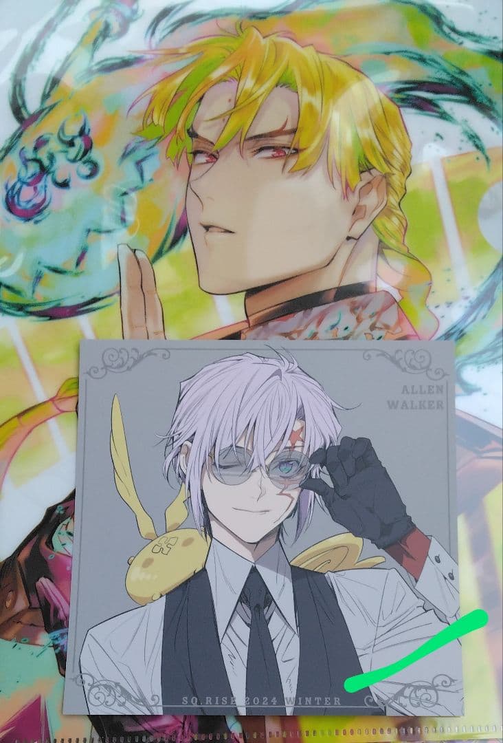 ジャンプSQ. RISE 2024 WINTER 2月号 アニメイト特典 付録