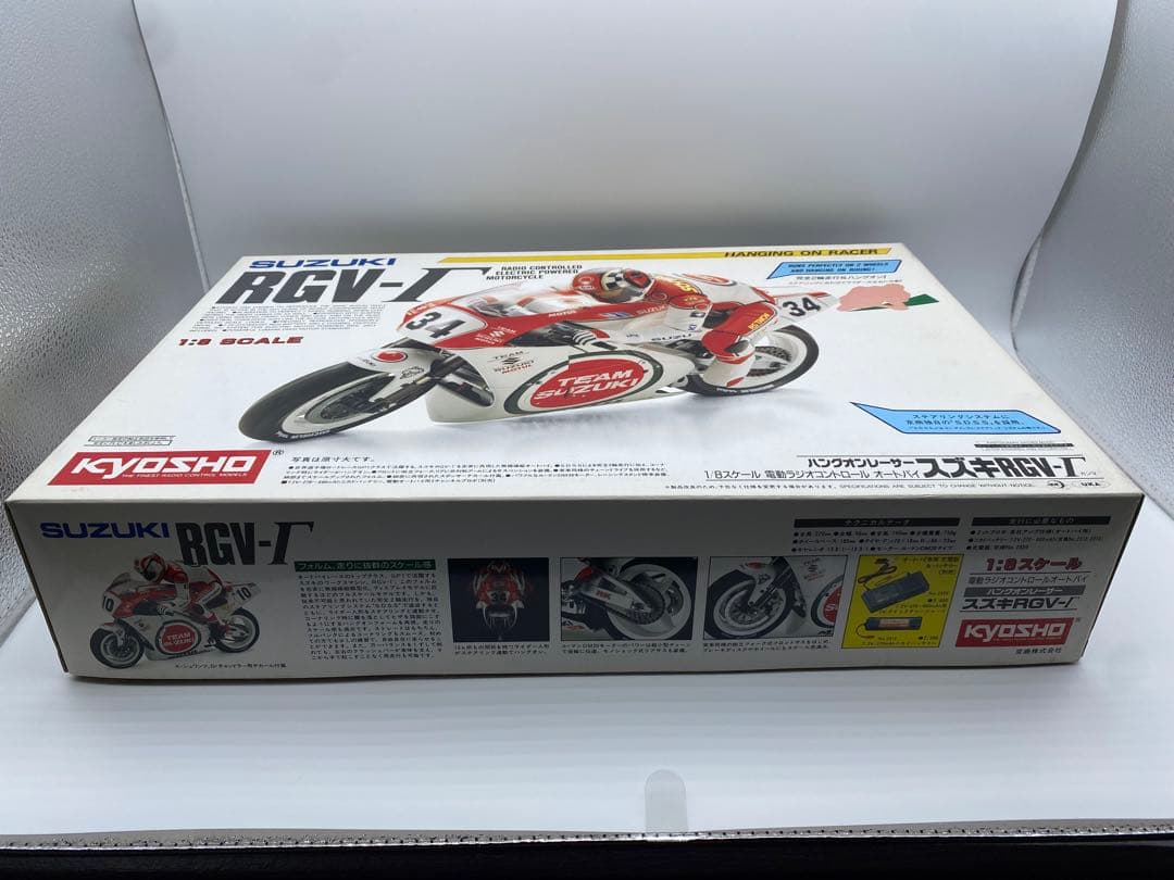 京商 ハングオンレーサー RGV-Γ ガンマ オートバイ KYOSHO