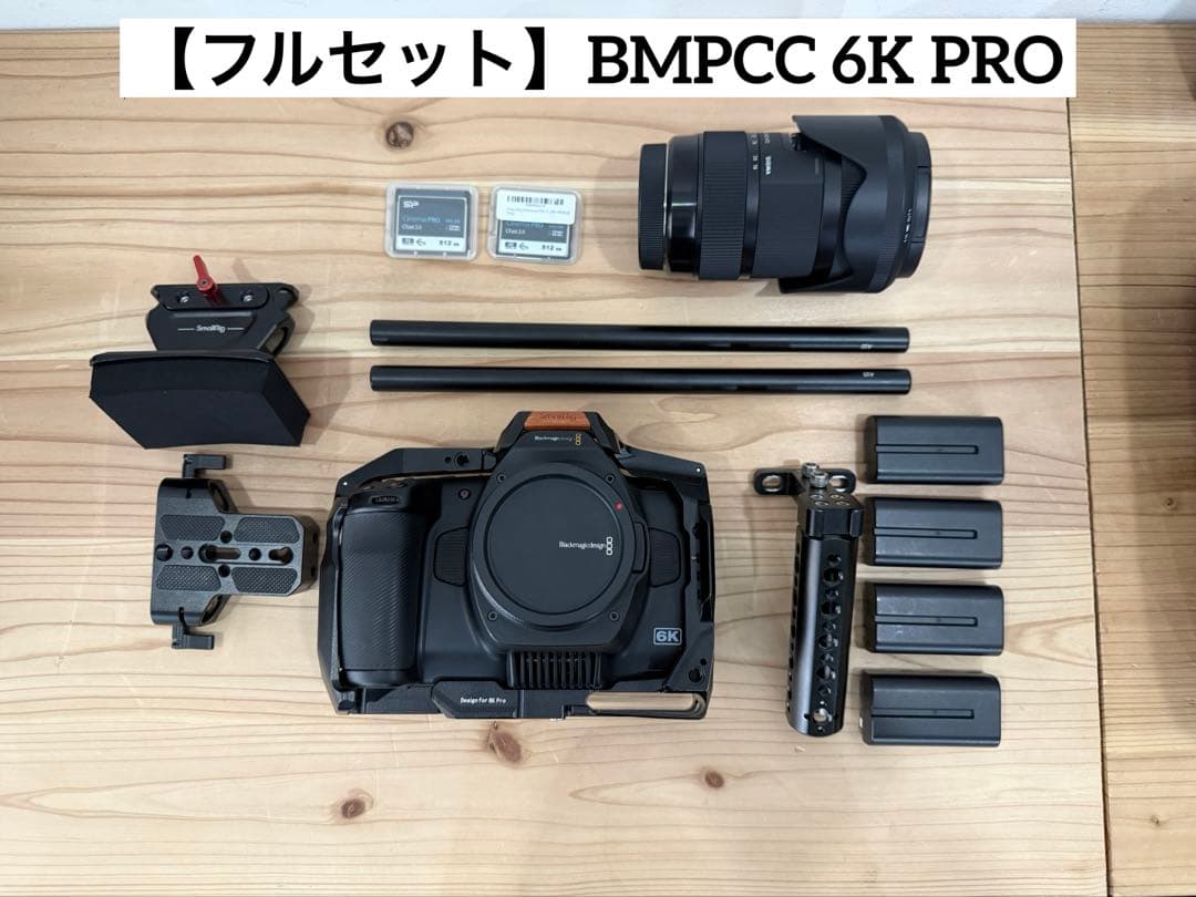 BMPCC6K pro&SIGMA 18-35mm&1TB Cfastおまけ付き