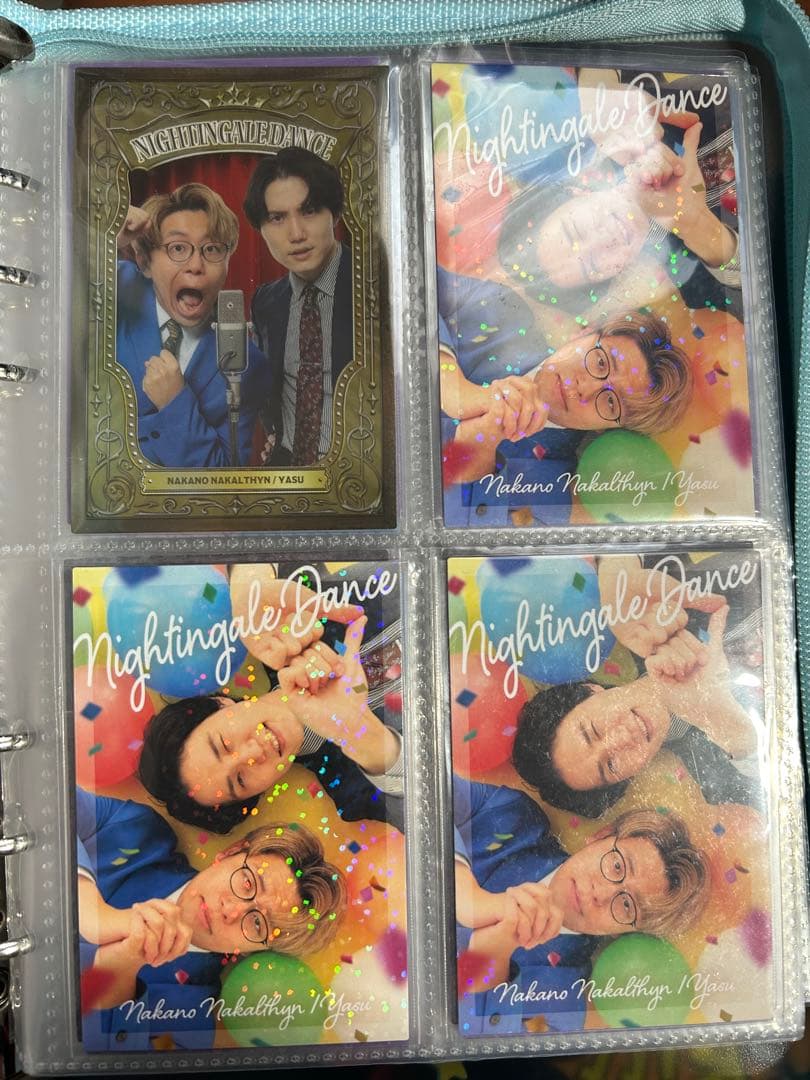 ナイチンゲールダンス まとめ売り 【写真以外にも商品あり】