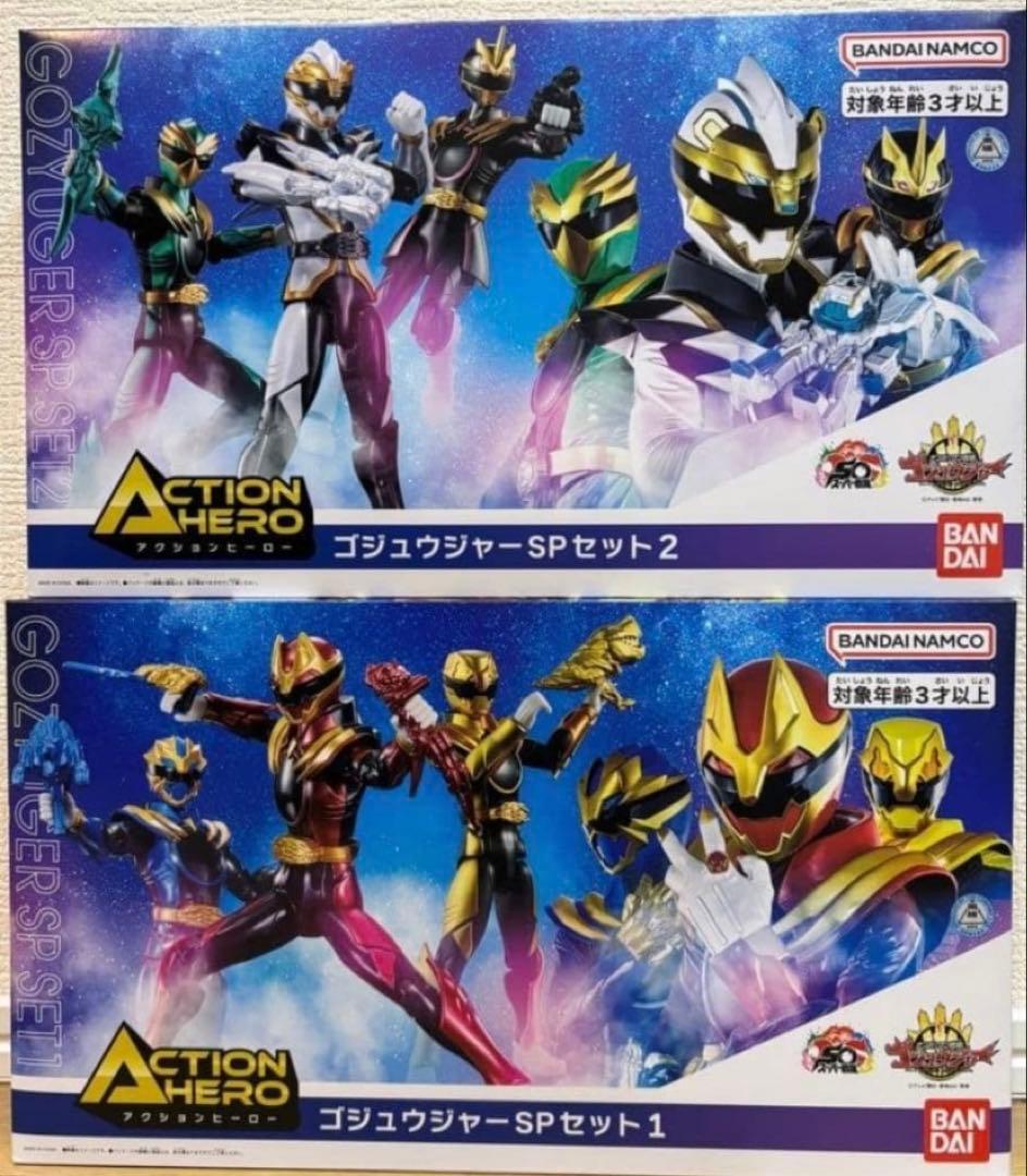 アクションヒーロー ゴジュウジャー フィギュア 6体　コストコ