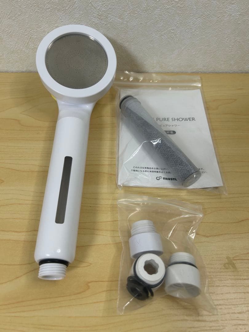 ホルミスピュアシャワー