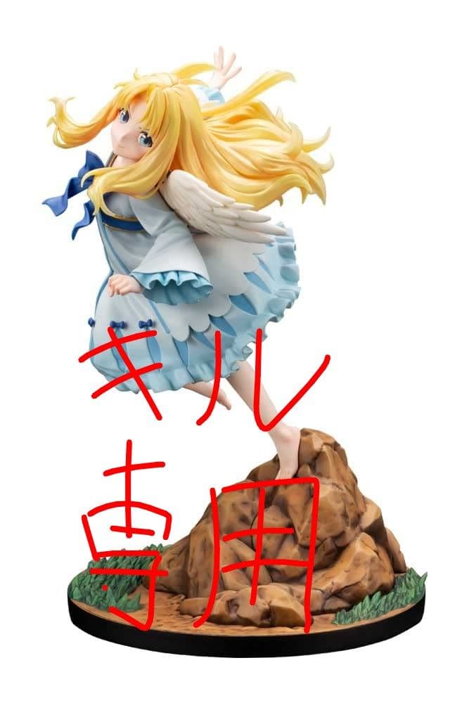 盾の勇者の成り上がり　フィーロフィギュア