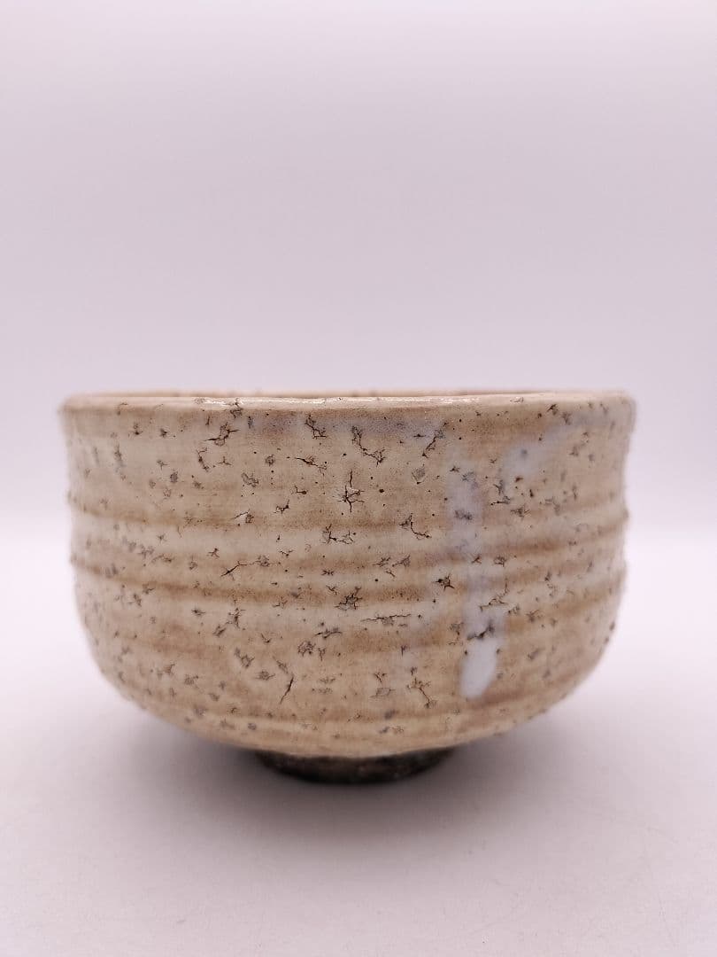 c602 茶碗 萩　厚東建信 木箱 茶道具 古物