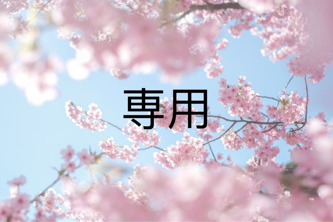 小物 Ryo