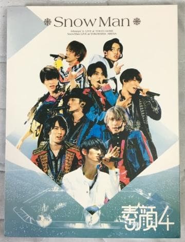  Man 素顔4 【正規品保証：画像⑥⑦】コンビニ/ATM支払✕