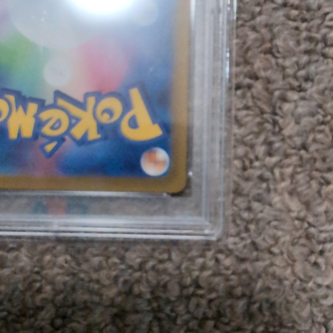 ポケモンカード　ミライドン　コライドン　プロモカード　シールド戦　psa10