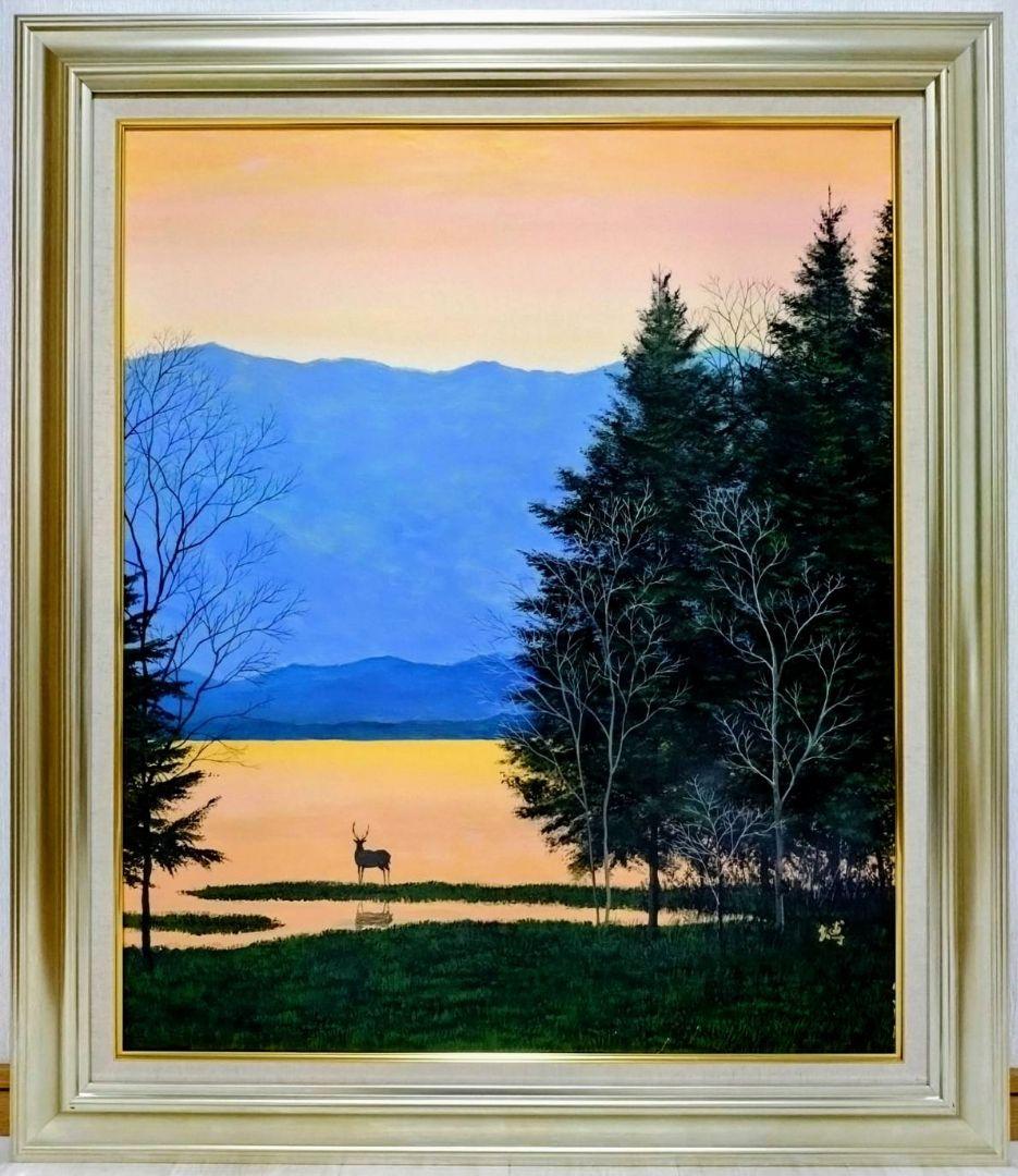 【F20号】千住博【曙光】手描き作品/表サイン・共シール/岩彩/油彩/額縁/額装