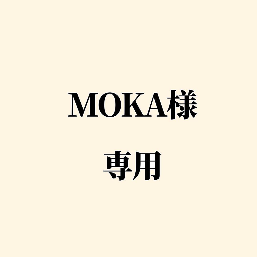 MOKA