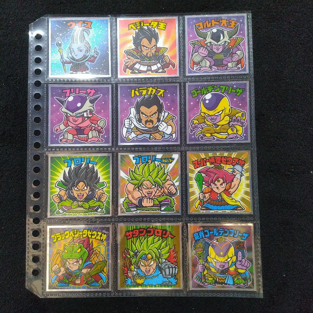【７２種】ドラゴンボールマン コンプリート