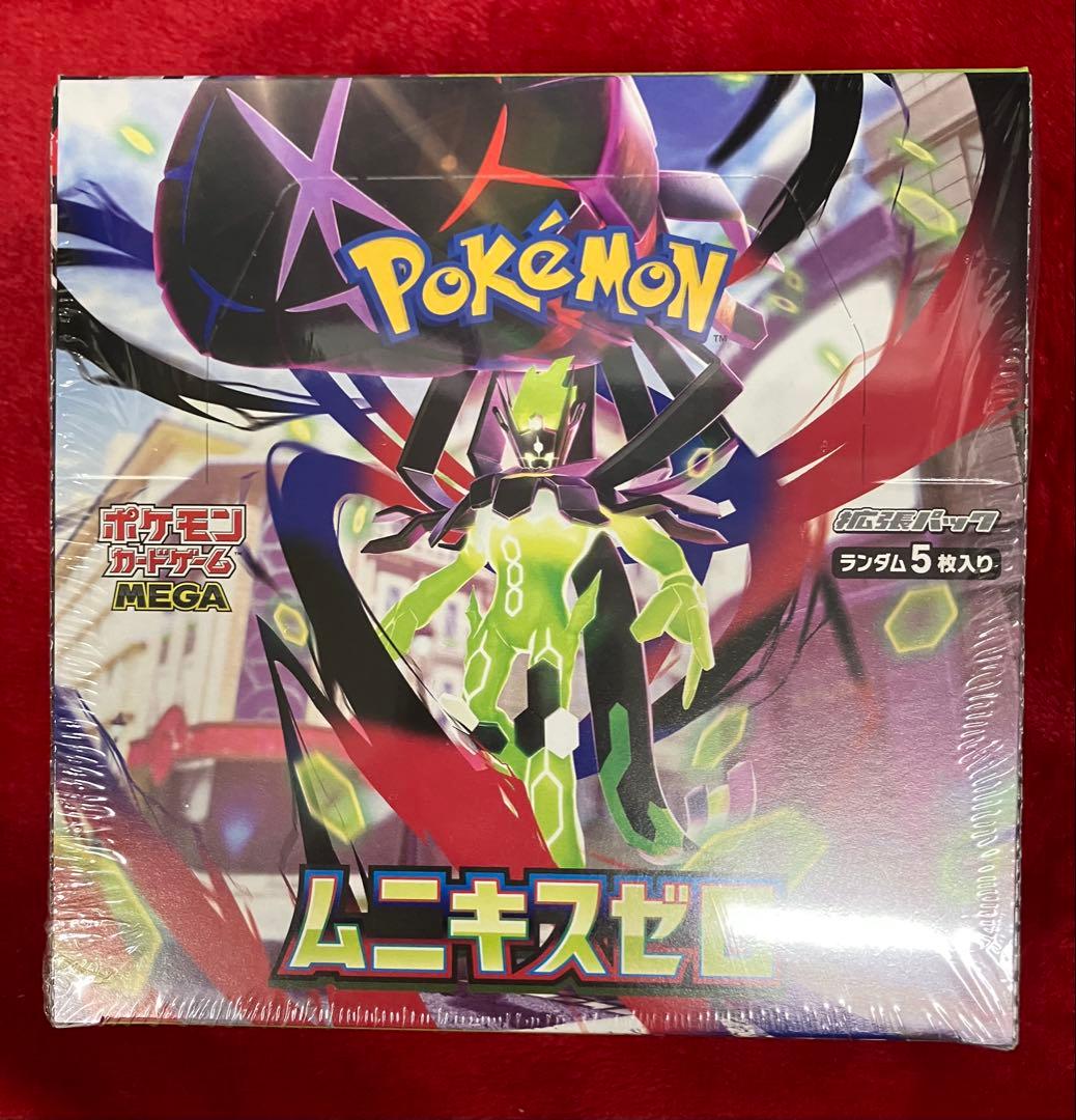 ポケモンカードゲーム ムニキスゼロ新品未開封シュリンク付1BOX