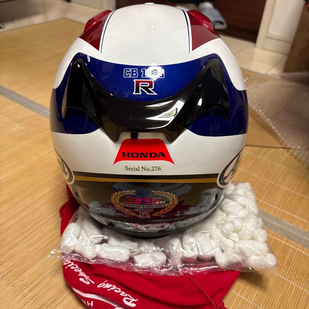 アライCB1100Ｒ