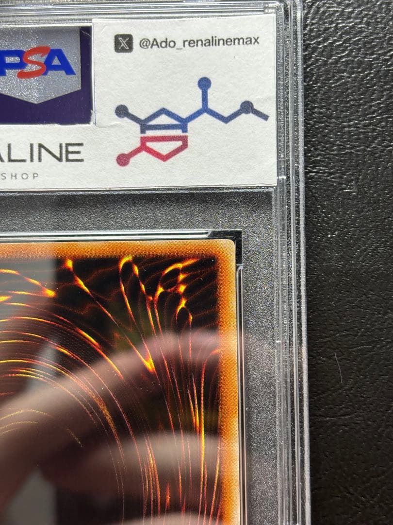 【PSA10】ダイヤモンドドラゴン ウルトラパラレル PS-24