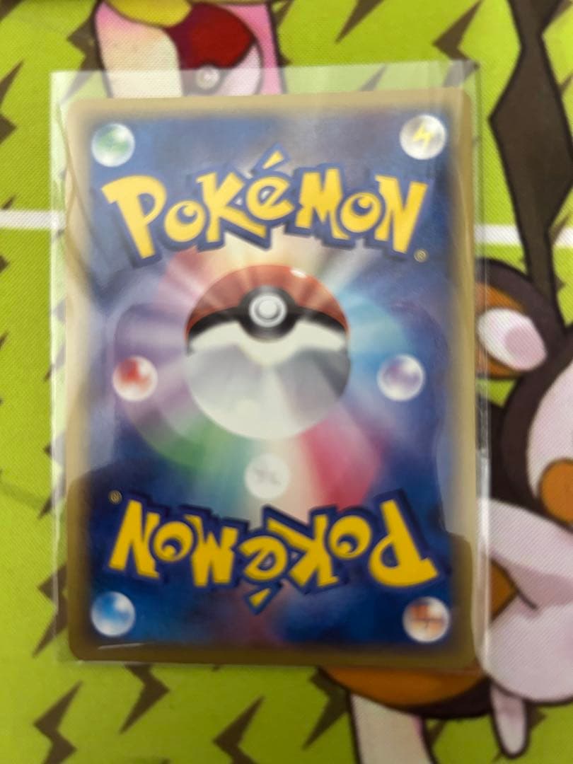 ポケモンカード　ラティアス　デルタ種