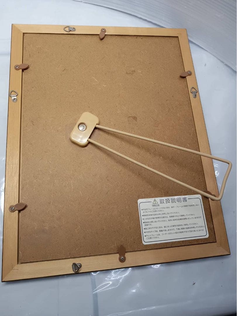 ビッテ式 家庭名画美術館　額付　74枚　日本画　西洋画　絵　きせかえ絵画　説明書