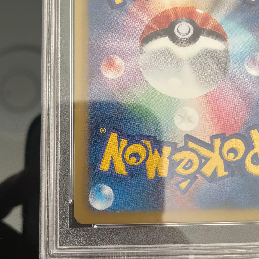 ポケモンカード フウロ SR PSA10 BW