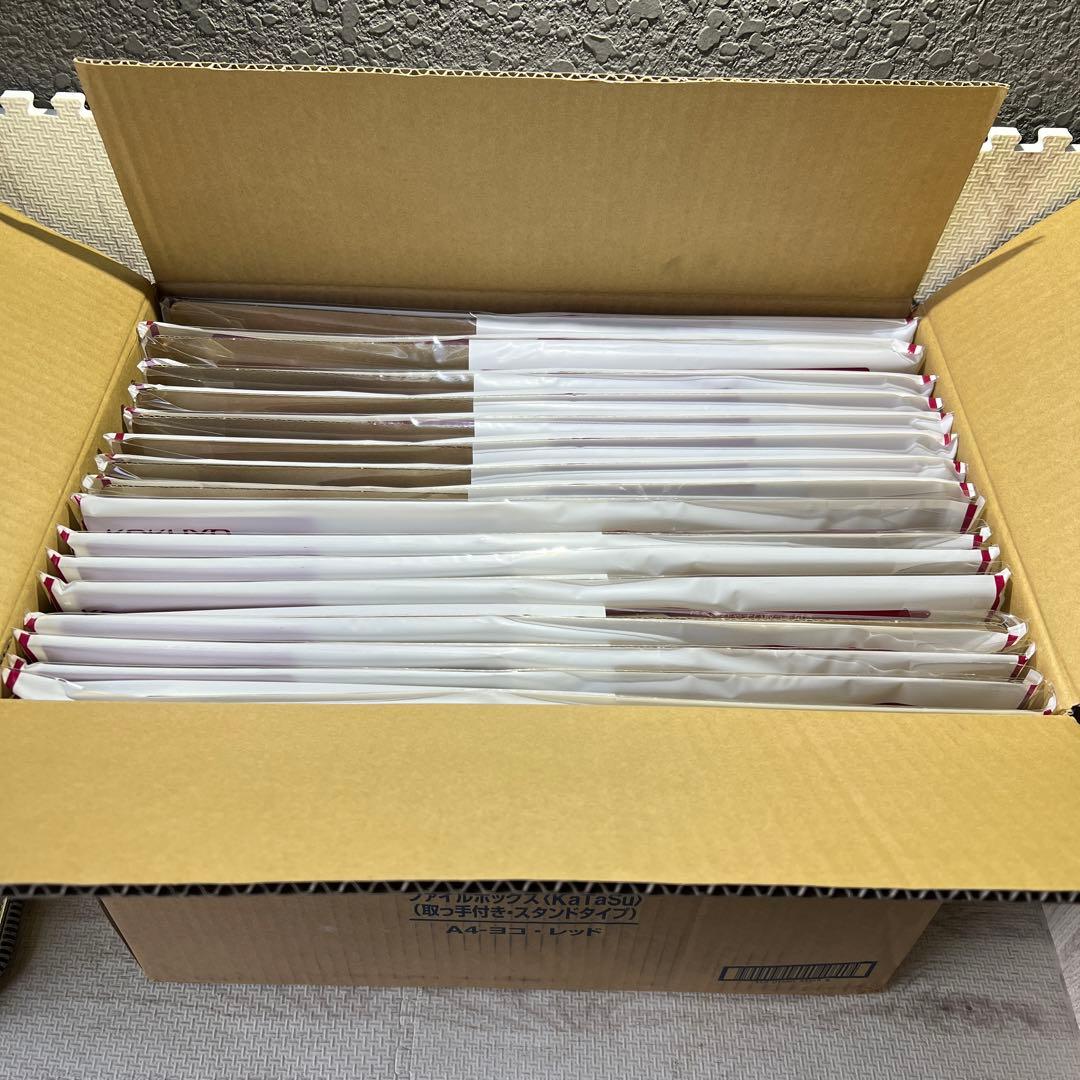 ◆コクヨファイルボックス　取っ手付き　A4ヨコ　レッド　14冊　グリーン　16冊