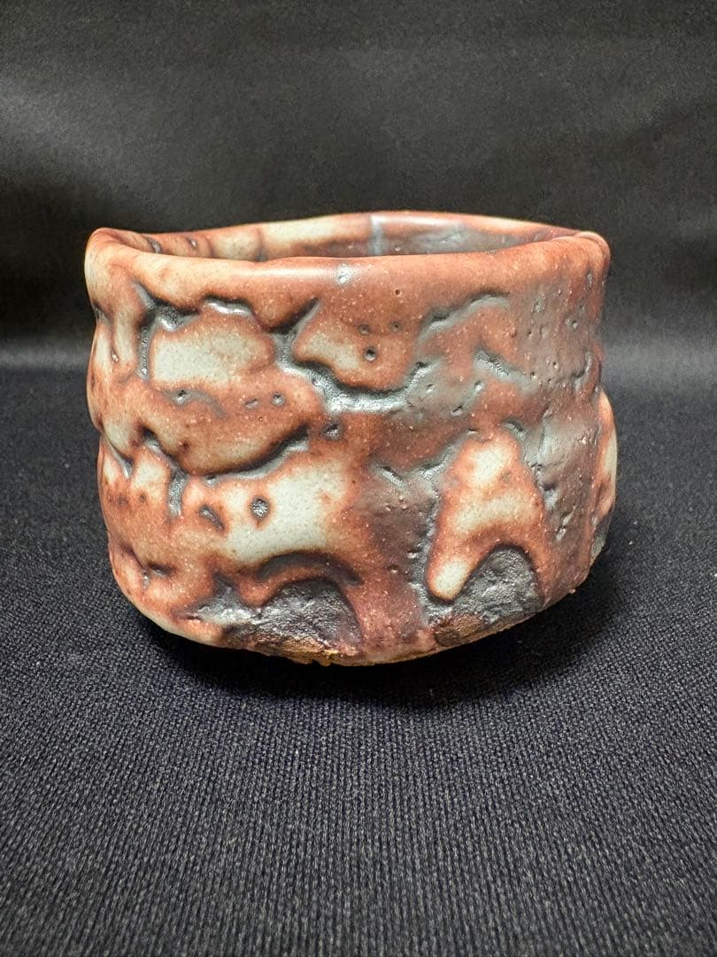 山田和　志野ぐい呑