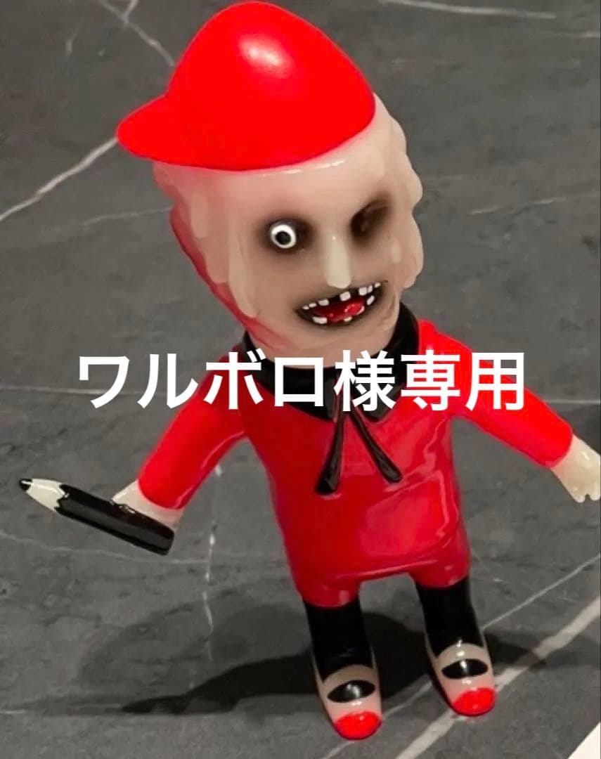 とろみ君 6期 ソフビ