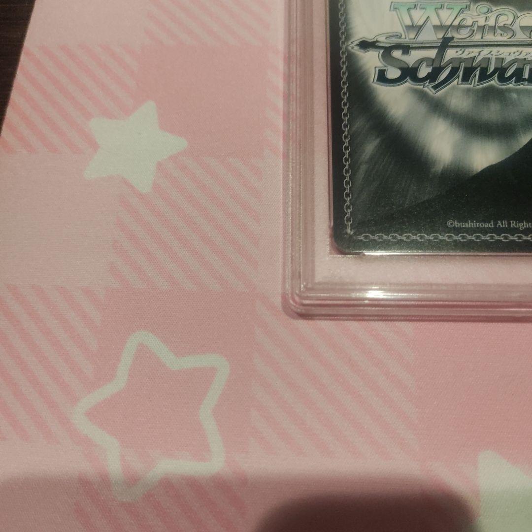 [PSA10] 英 レヴィスターライト 道を飾るは花桜 石動双葉 sp サイン