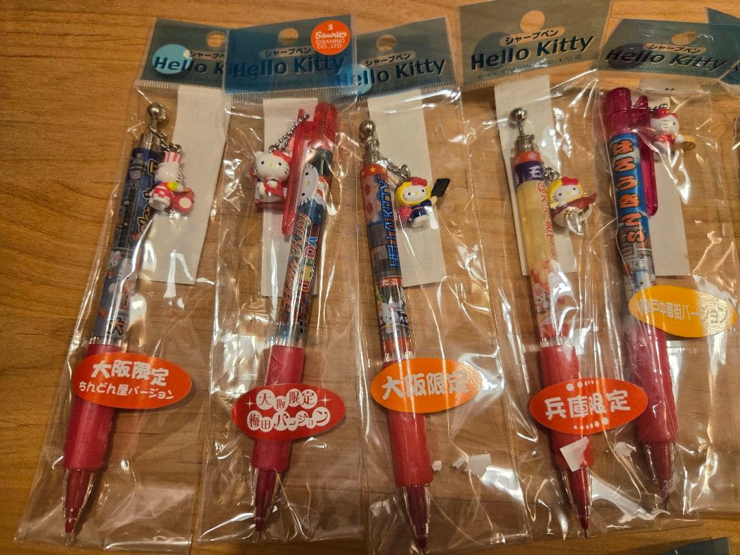 ハローキティ シャープペンシル 25本セット
