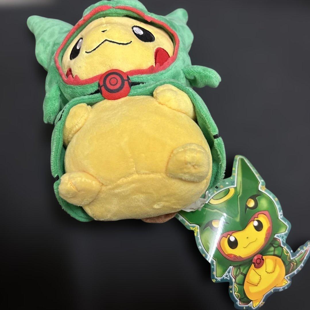ピカチュウ ぬいぐるみセット　希少品