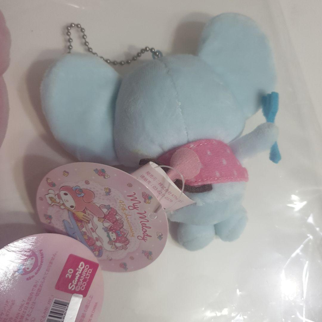 My Melody セット