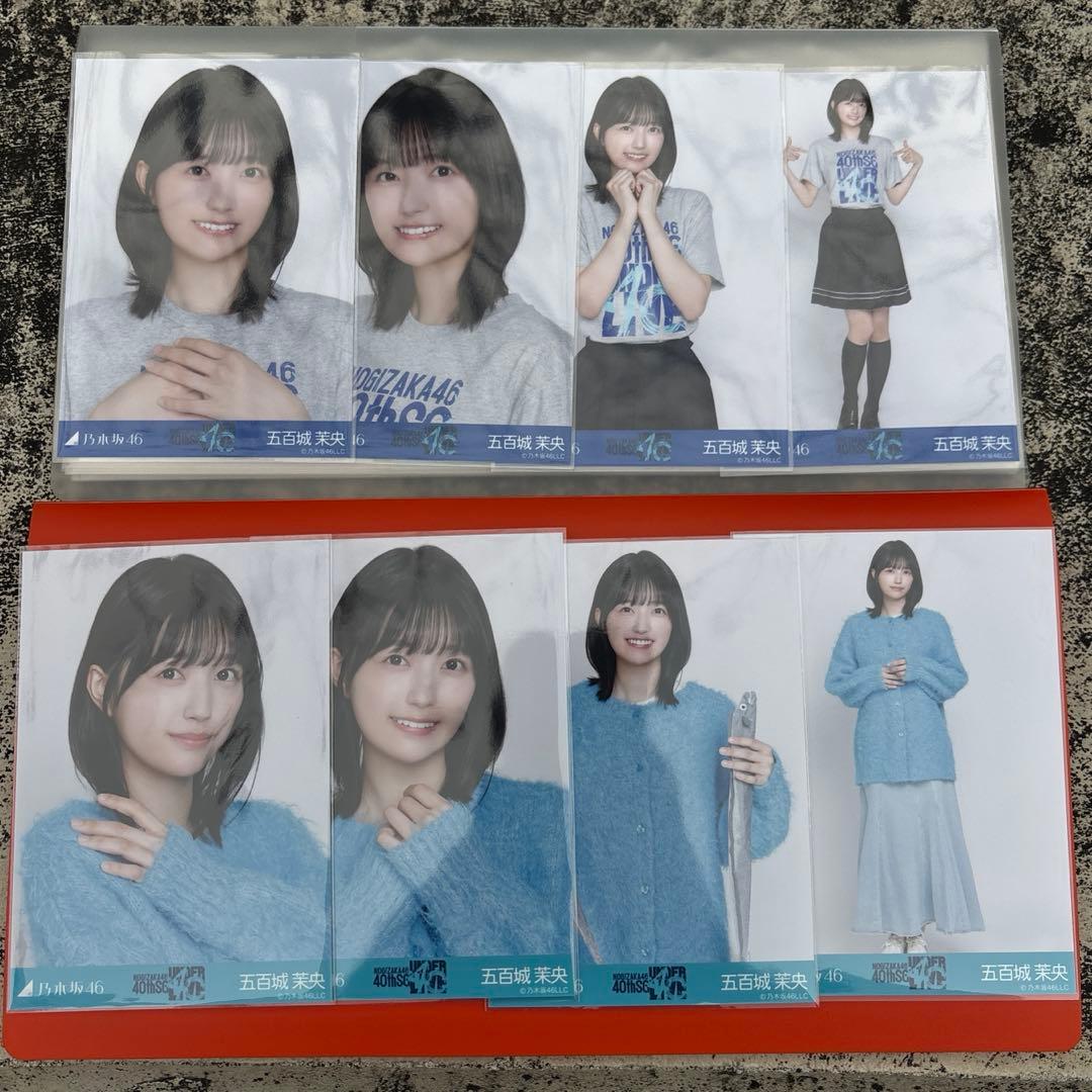 乃木坂46 五百城茉央 生写真 40thアンダラT ニット×ロングデニムスカート