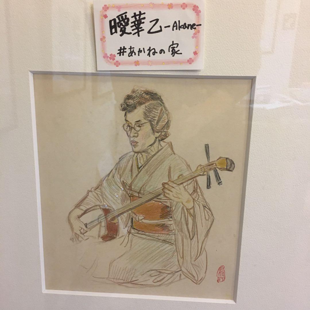 伊藤深水　A-15