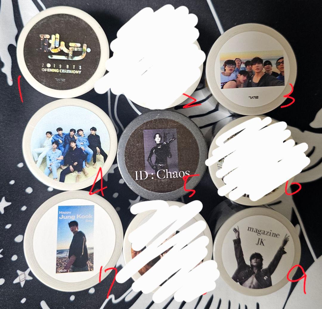 マステ 在庫販売