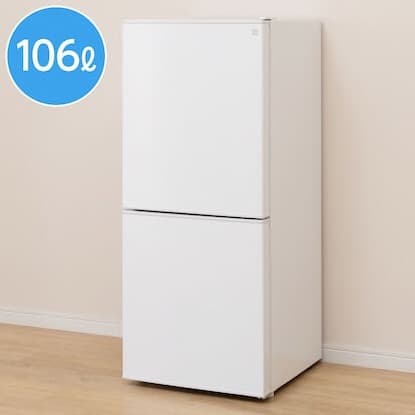 106l 2ドア 冷蔵庫