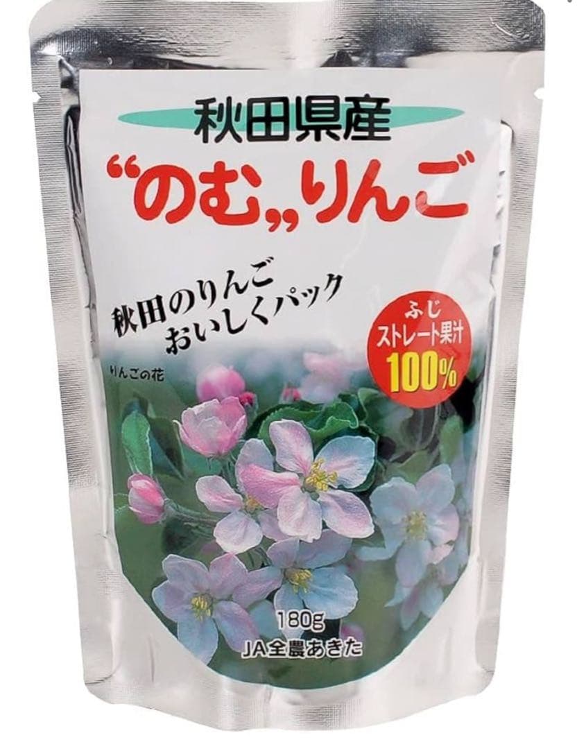 めぐみ　のむりんごジュース