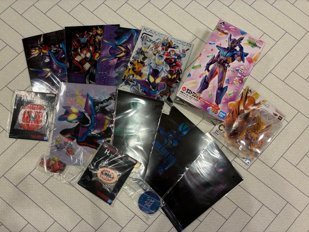 一番くじ仮面ライダー ガヴ　フィギュア クリアポスターコンプリートセット おまけ