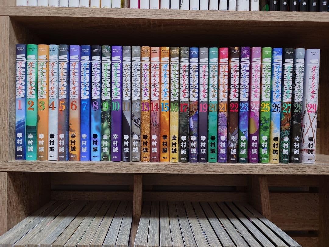 ヴィンランド・サガ 1〜29巻セット