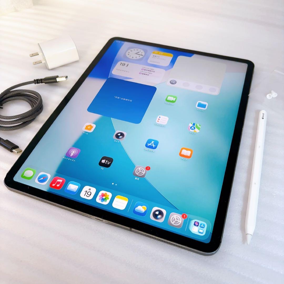 iPadPro3 12.9【256GB】SIMフリーとアップルペンシル2のセット