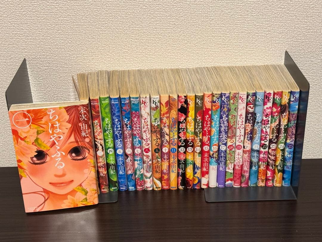 【全巻セット】ちはやふる全50巻+関連本6冊　合計56冊