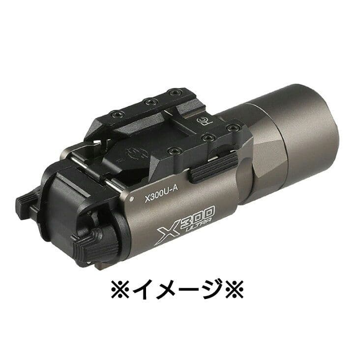 東京マルイ グロック17gen5 スライドセット